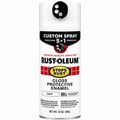 Rust-Oleum Stops Rust Custom Spray 5-in-1 Gloss Protective Enamel